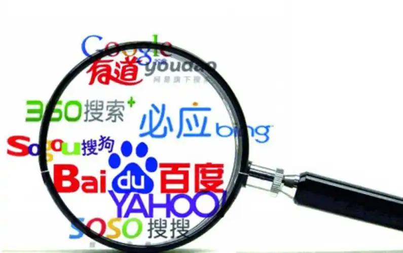 江南app入口v32.7.12.76.2 安卓版 2 江南app入口v36.4.49.62.2 安卓版 2